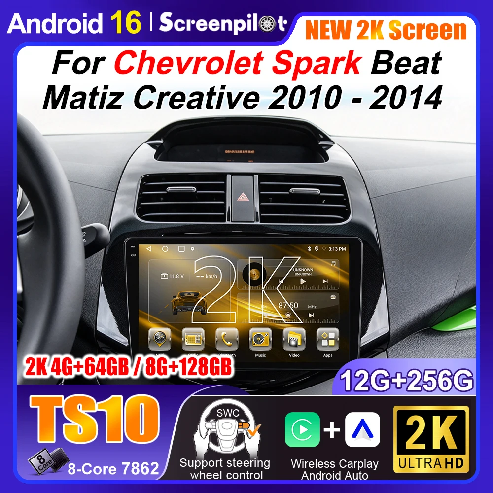 Android 16 For Chevrolet Spark Beat Matiz Creative 2010 2011 2012 2013 2014 Car DVD Radio Stereo Auto Multimidia Player GPS WIFI