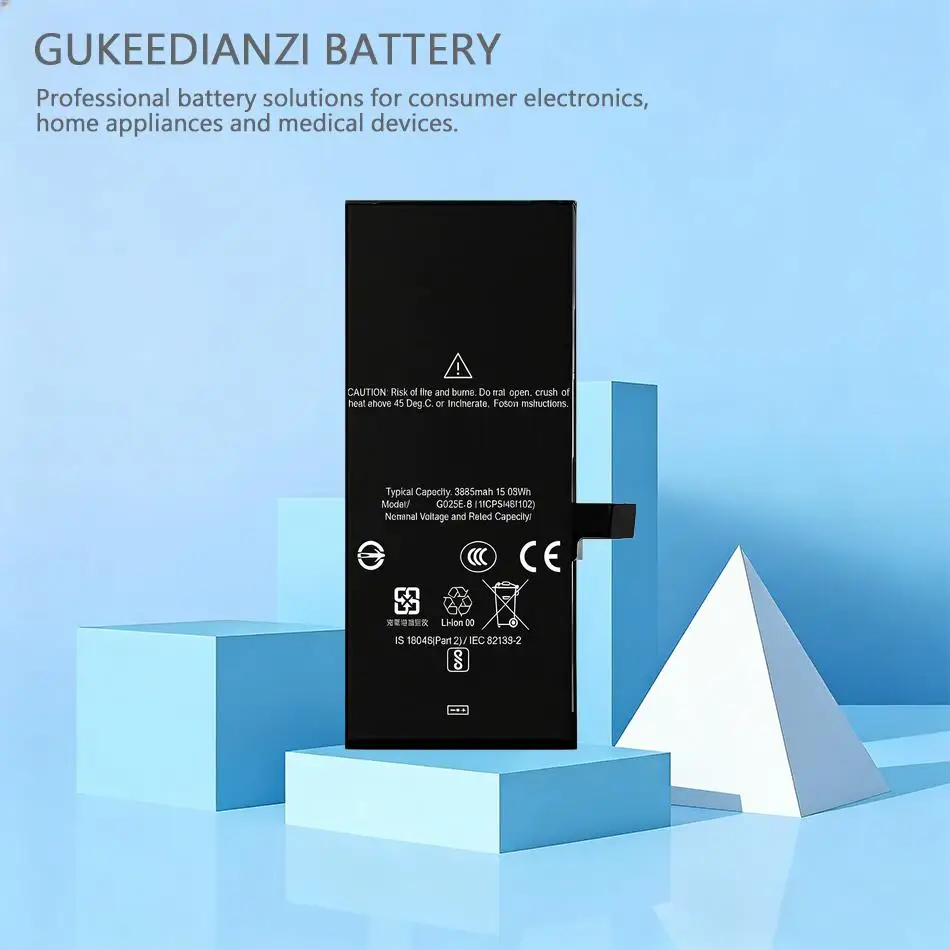 G025E-B Stable For …