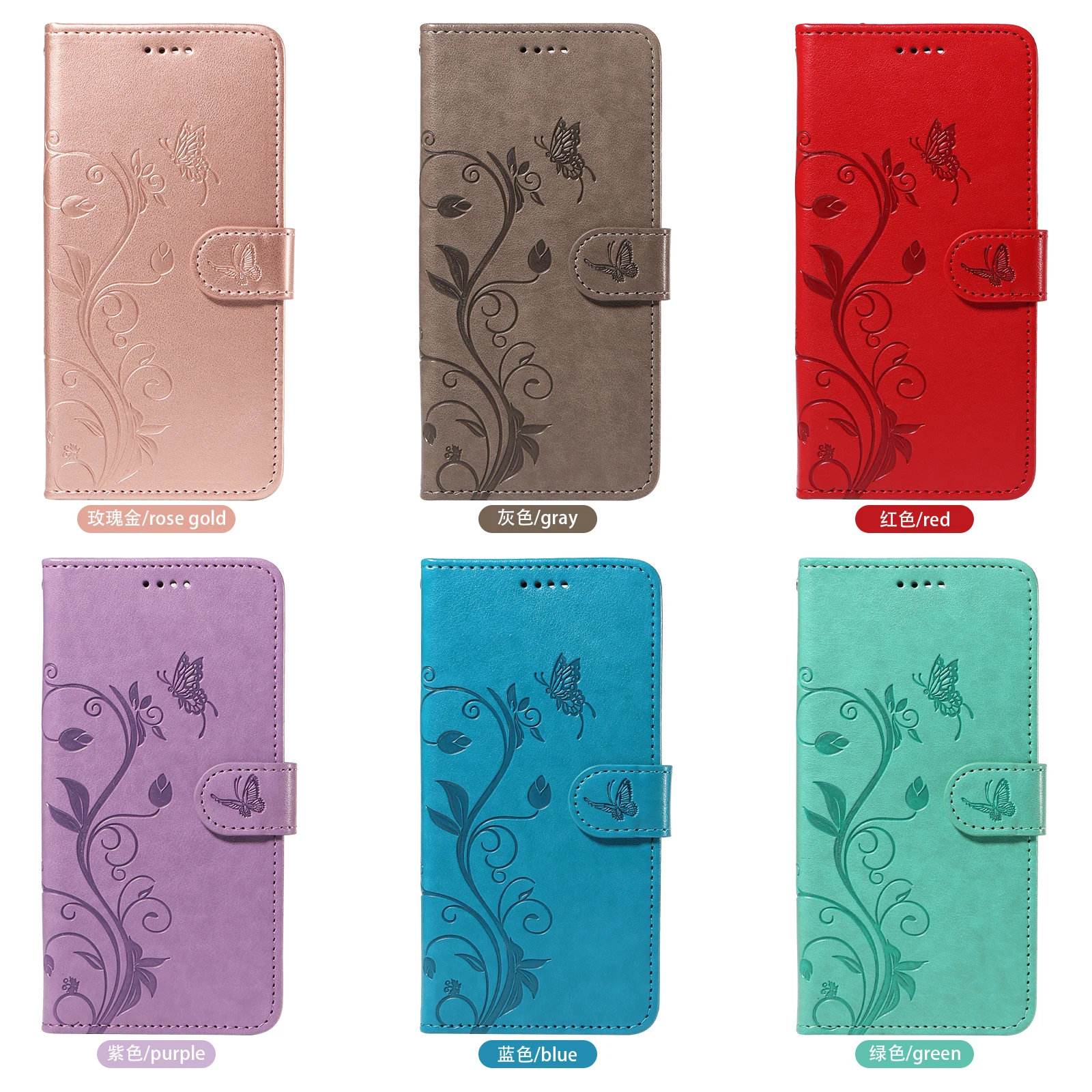 

Butterfly Emboss Flip Wallet Phone Case For iPhone 15 14 13 12 11 Pro Max 14 Plus iPhone X Xs XR Max 6 6s 7 8 Plus SE2 SE3 2022