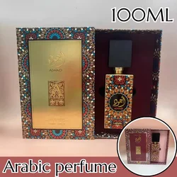 Lattafa AJWAD perfumes Arab Middle East Dubai men and women perfume high-end gift box packaging 100ml