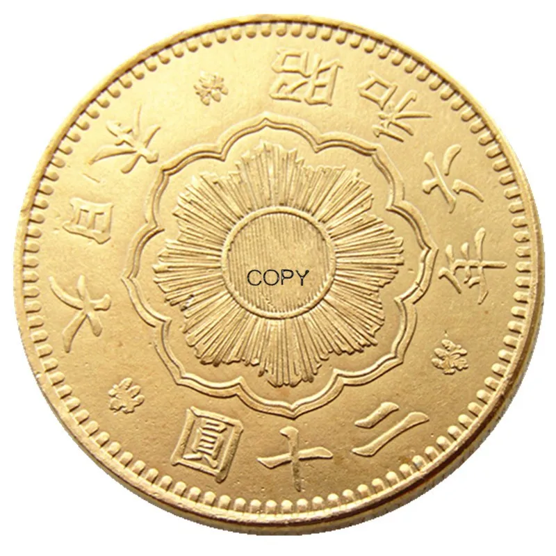 JP(181)Japan 20 Yen Gold-Plated Asian Showa 6 Year Gold Plated Copy Coin