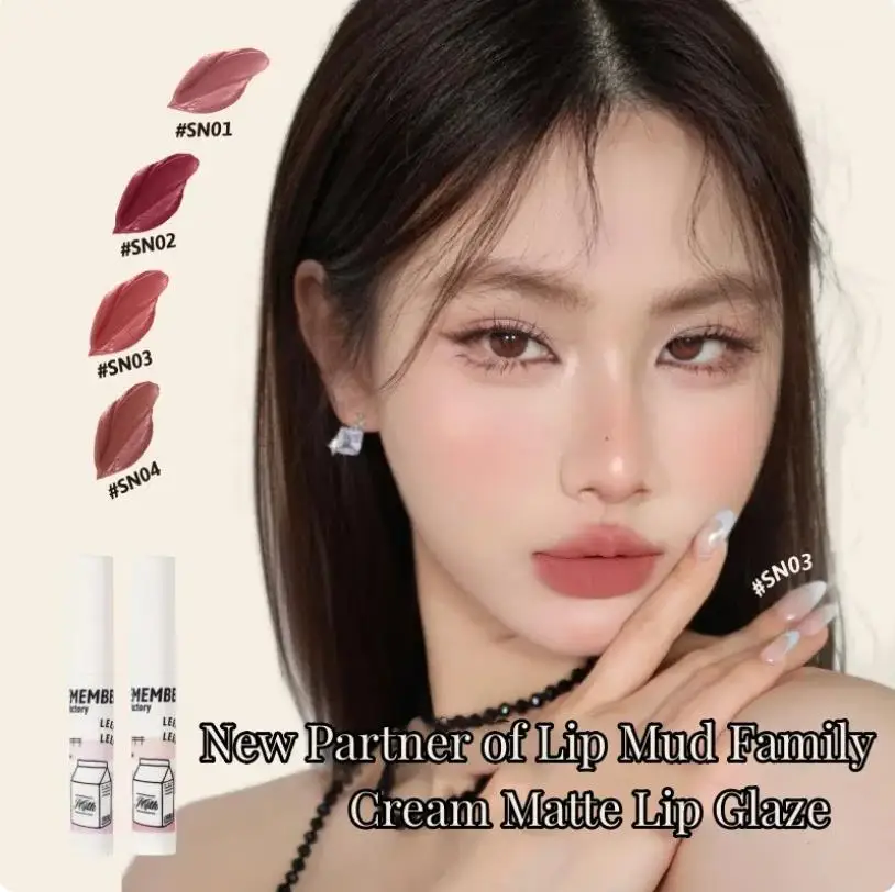 LEEMEMBER Milk Series Cute Lip Mud Velvet Matte Lip Gloss Mist Lip Glaze Tint Women Beauty Makeup Cosmetics