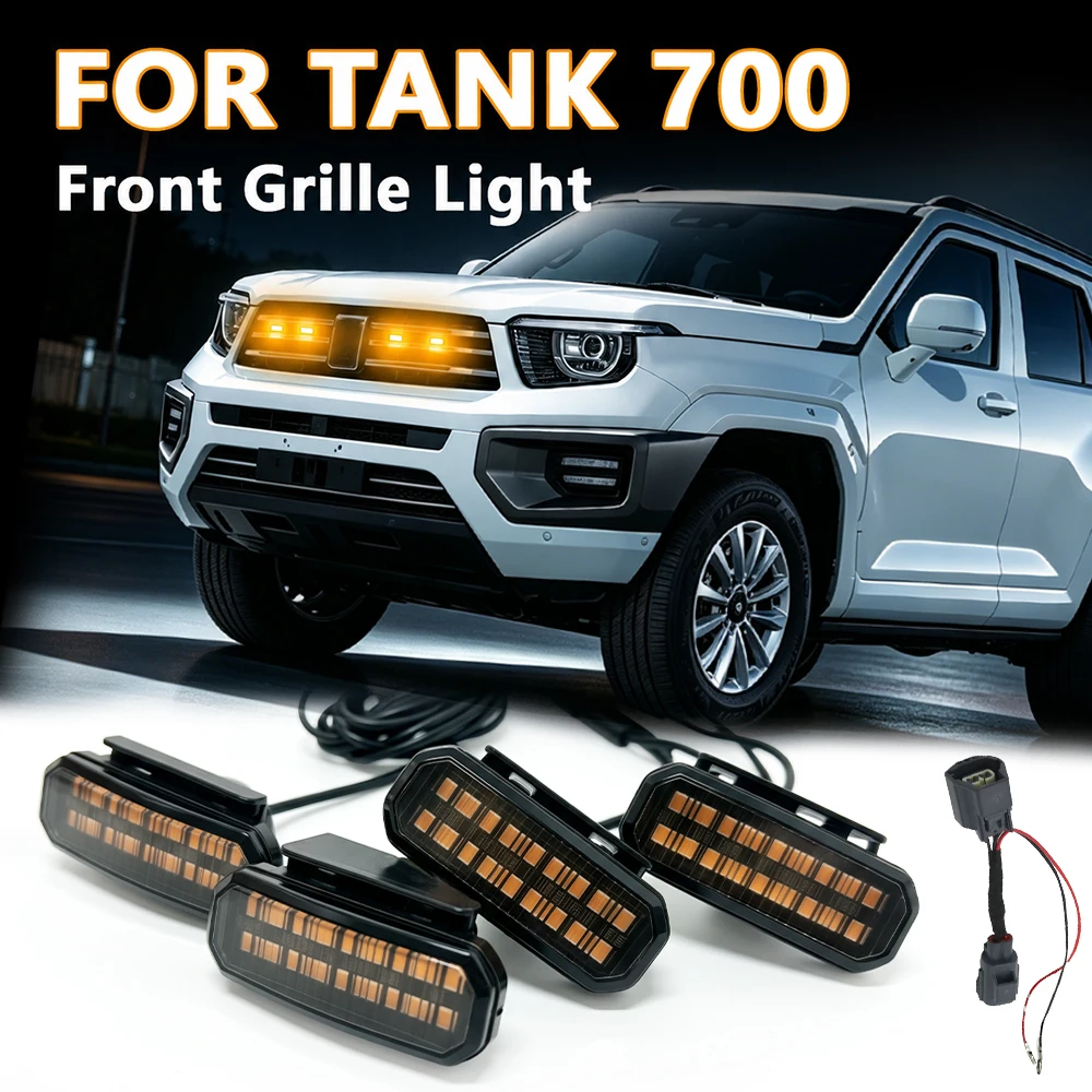 

Front Grill Lights For TANK 700 External Grill Lamp aytime Running Warning Light Specialized center grid small yellow light