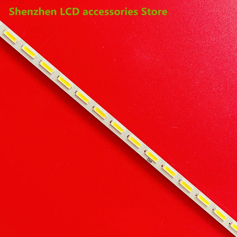 إضاءة خلفية ليد لـ 1.2 270LM00004 ، شريط إضاءة ، جديد
