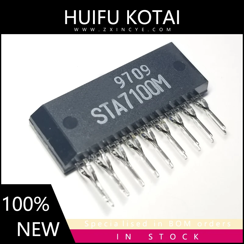 1pcs/lot STA7100M ZIP18  New Spot Inventory