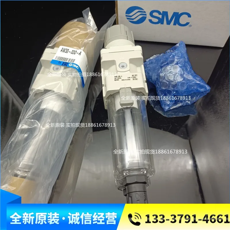 فلتر تنظيم الضغط الأصلي AW30-F03D-A -F03BD-A DG DE BDG BDE