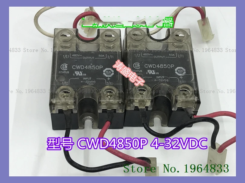 CWD4850P 4-32VDC The old