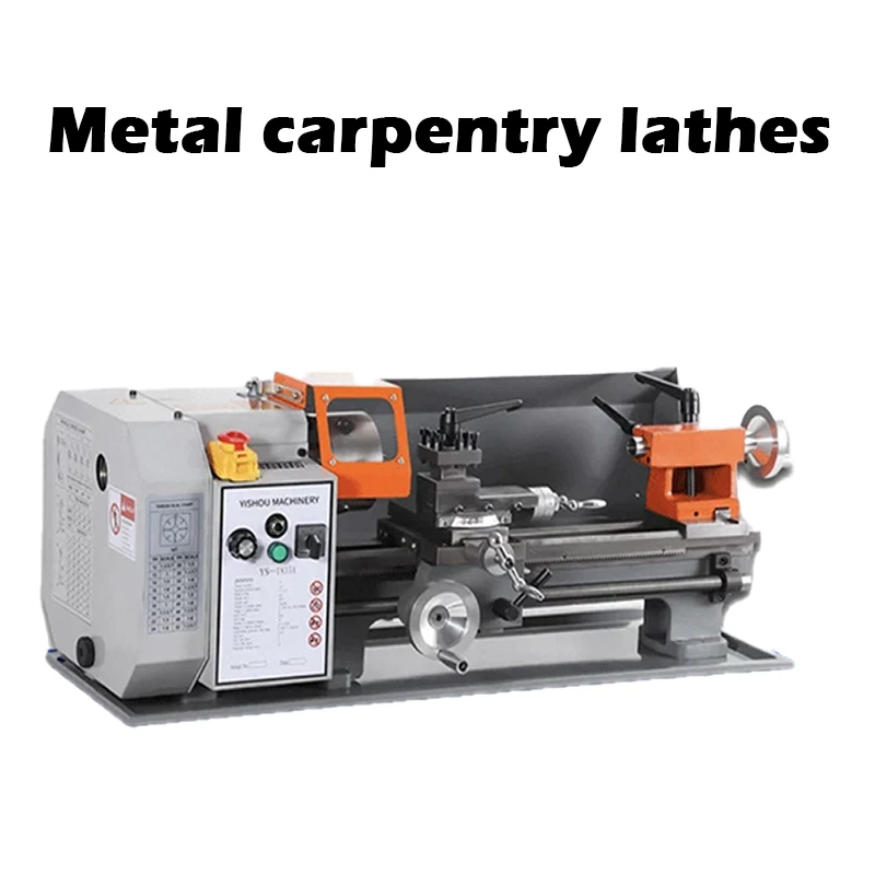 

Metal Lathe Machine YS-1835A 0-2000 RPM Continuously Variable Speed 500W with Tool Box for Processing Precision Parts Lathe