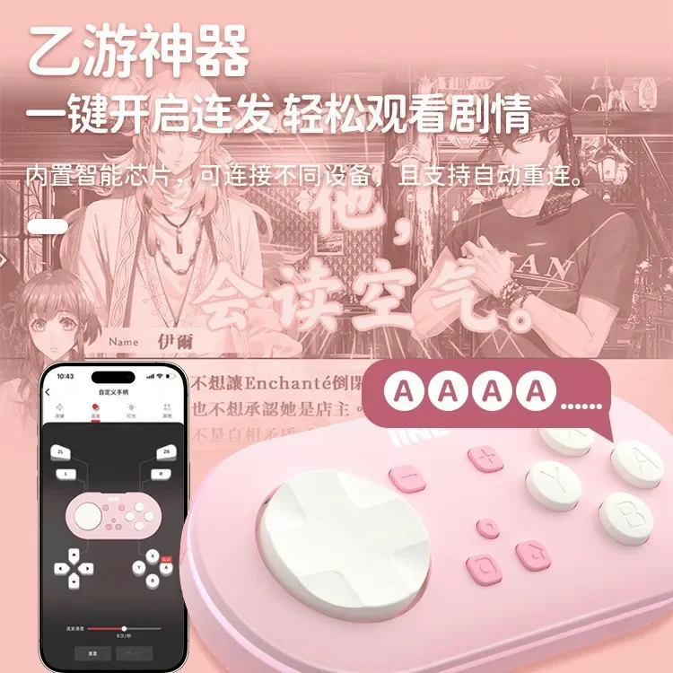 لوحة ألعاب لاسلكية صغيرة للتبديل ، Android ، IOS ، PC ، Anki ، مقبض تحكم في الألعاب ، بلوتوث ، لوحة مفاتيح الروك ، استيقظ