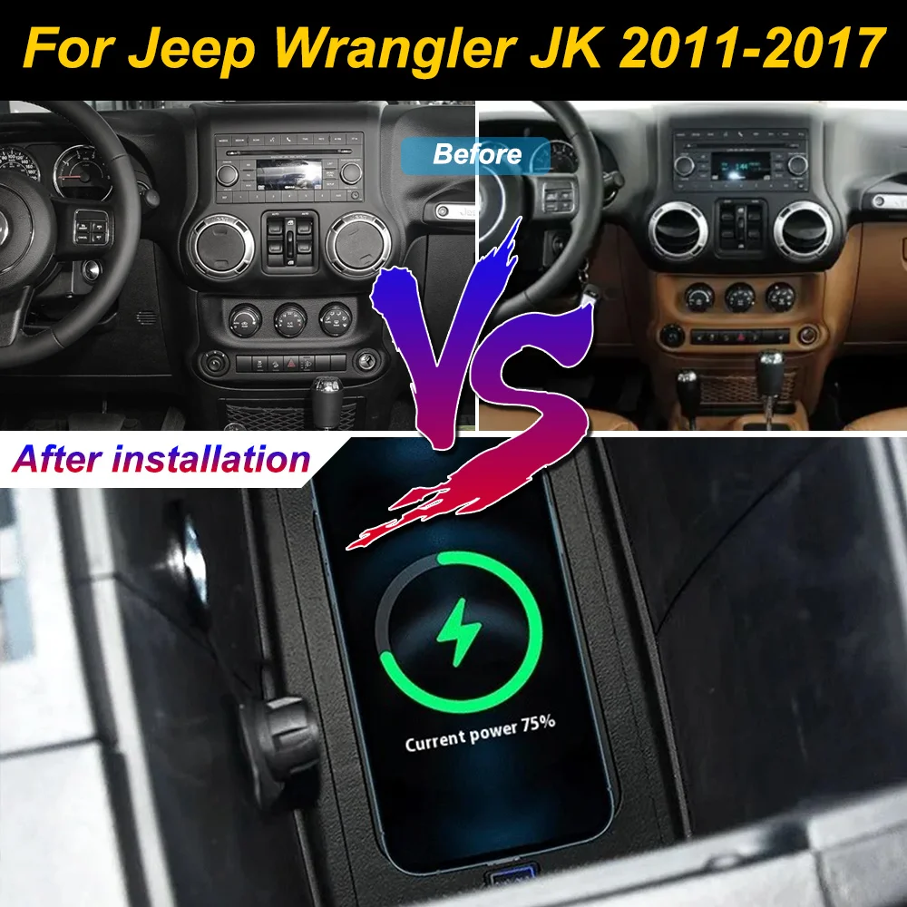 2Din for Jeep Wrangler JK 2011-2017 Car Wireless Mobile Phone Charger Center Console Storage 18W iPhone fast charge plate holder