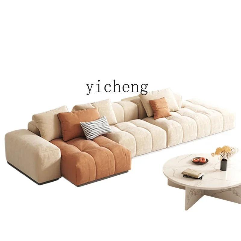 ZF Technology Fabric Sofa Living Room Simple Modern Ultra-Deep Wide Latex Sofa