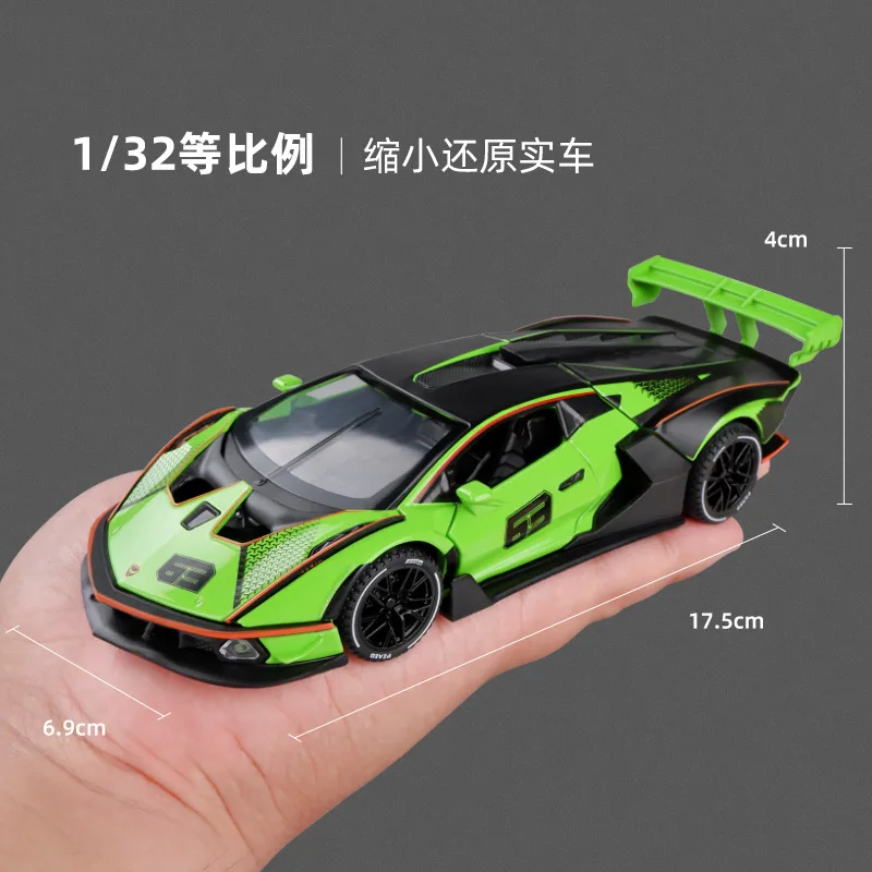 1:32 Lamborghini SCV12 Alloy Car Toy Metal Diecast Model Vehicle with Light Sound Pull Back Function Sport Car for Boy Gift A542