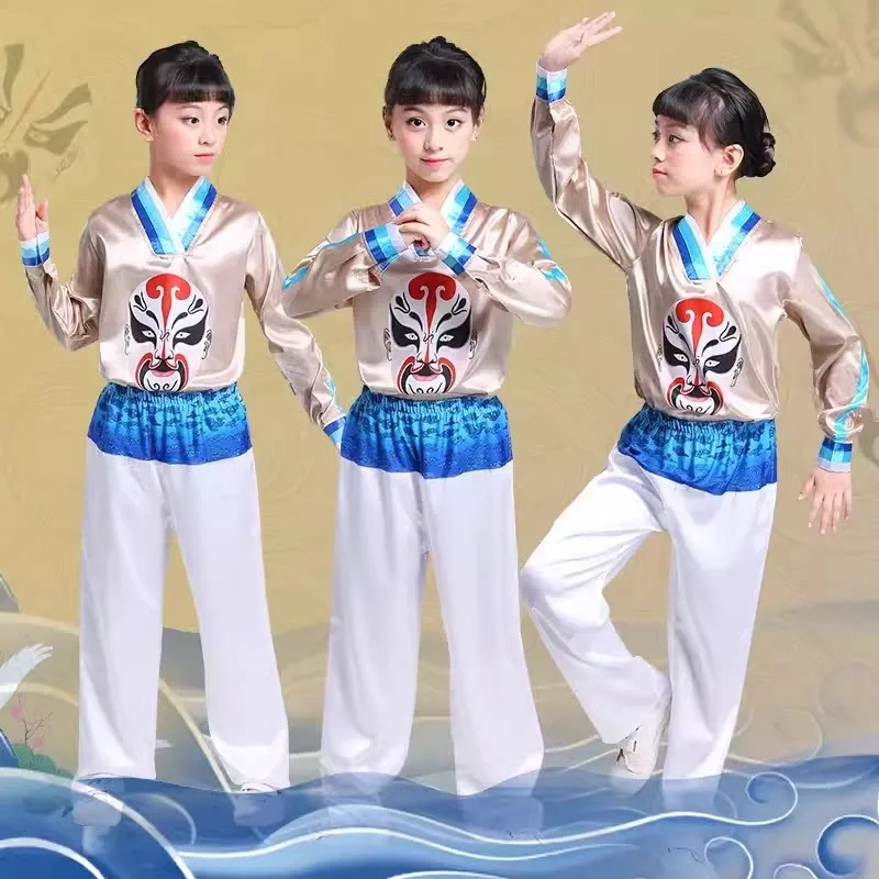 Children's Peking Opera Facial Performance Clothing Primary and Secondary School Games Clothing
