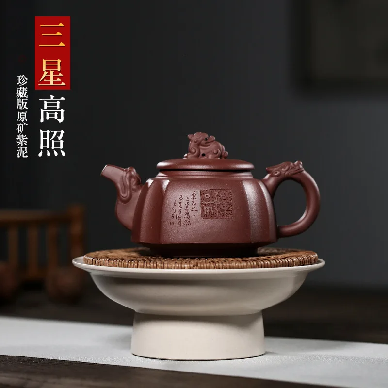 High Quality Popular Yixing Zisha Teapot Handmade Ore Purple Clay Fortune, Prosperity and Longevity Faucet Handle Square Tea Set