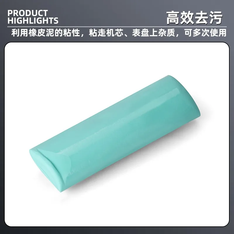 เครื่องมือกำจัดฝุ่นนาฬิกา Bergeon 6033 7033 สีเขียวเทา Rodico  น้ำยาทำความสะอาดหน้าปัดนาฬิกาสำหรับช่างซ่อมนาฬิกา 1 ชิ้น อุปกรณ์เสริมนาฬิกาสีเขียว