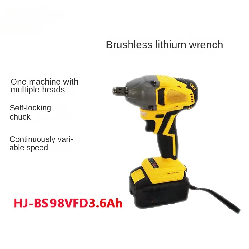 Large-torque Brushless Impact Wind Gun Sleeve with Dynamic Wrench and Large-torque Charging Auto Repair Tool