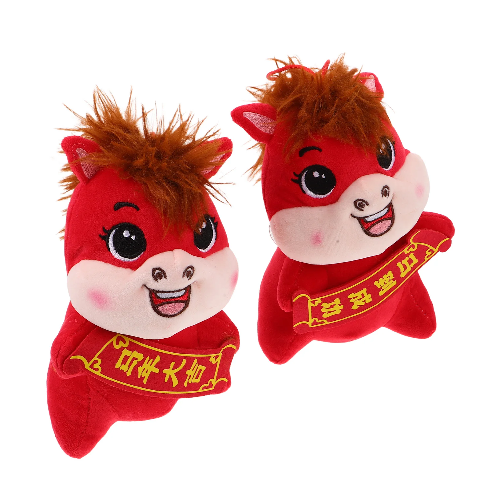 

2 шт. 2026 Китайский Новый Год Лошадь Зодиак Талисман Мягкая Животное Мягкий Для Детей Праздничный Подарок Весенний Фестиваль Декор
