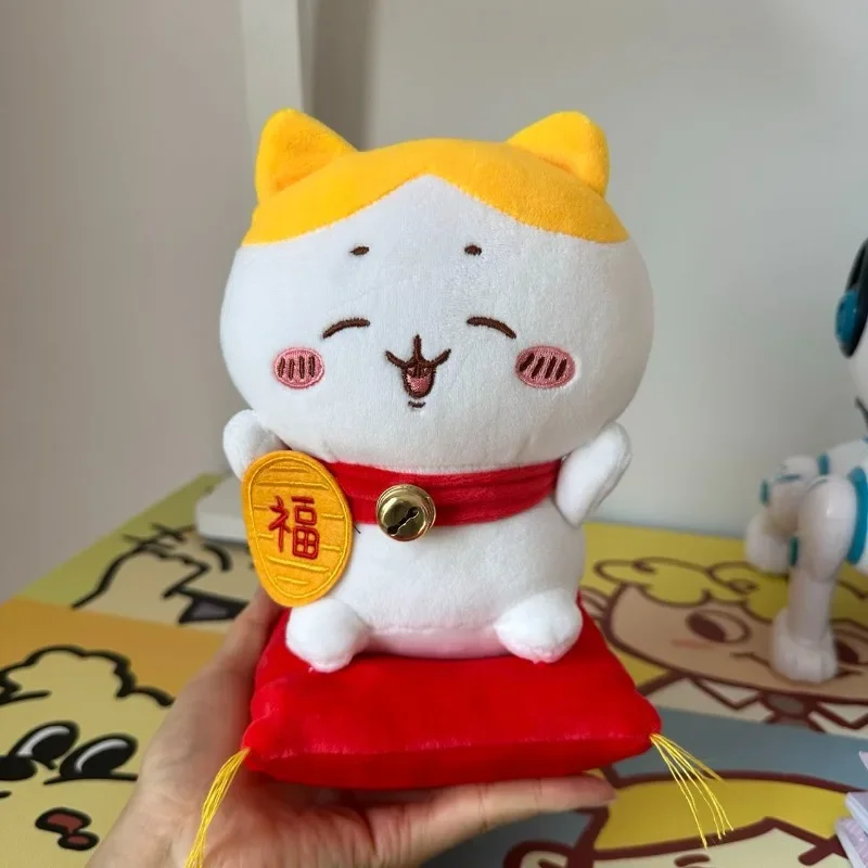 2024 Anime Kawaii Chikawa Lucky Cat Hachiware Girl Cute Nafu Plush Doll Usagi Omori Ornament Toy Lucky Decoration Birthday Gift