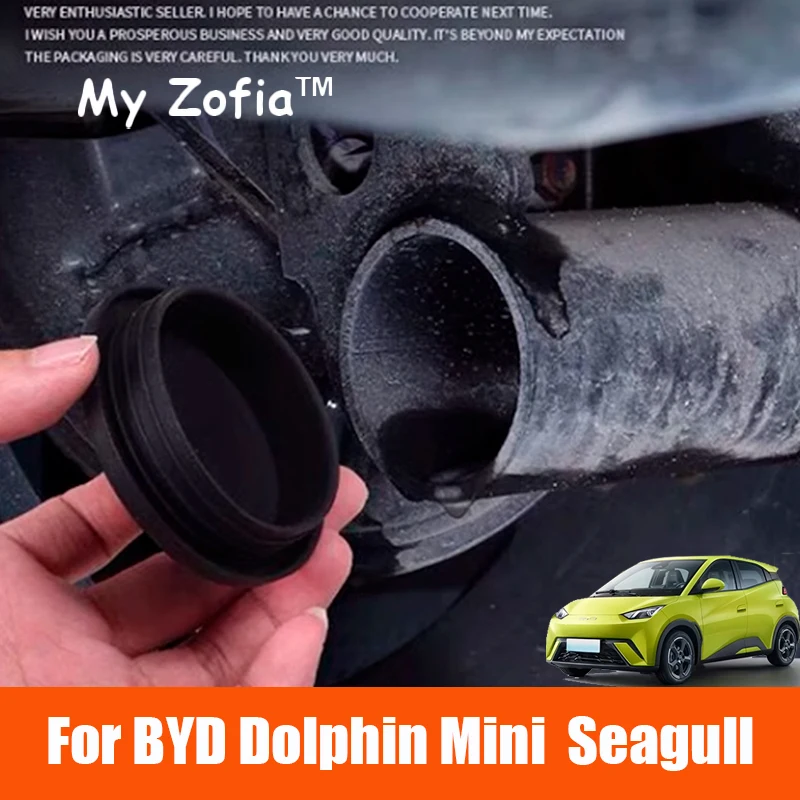 

For BYD Dolphin Mini Seagull 2024 2025 2026 Car Waterproof Dustproof Seal Strip Rear Axle Cover Accessories