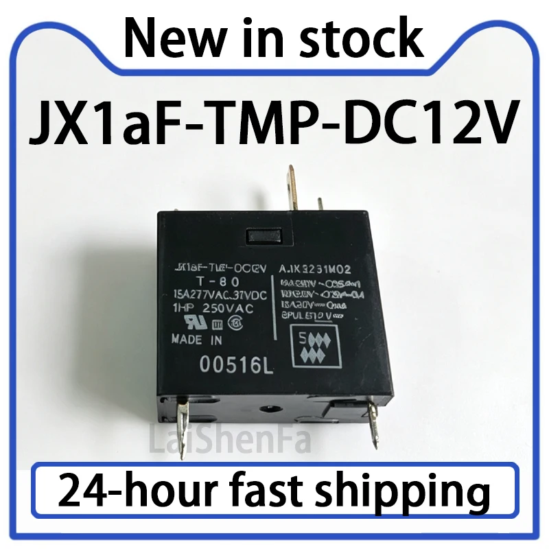 1PCS New JX1aF-TMP-DC12V 3-pin 2-pin Relay