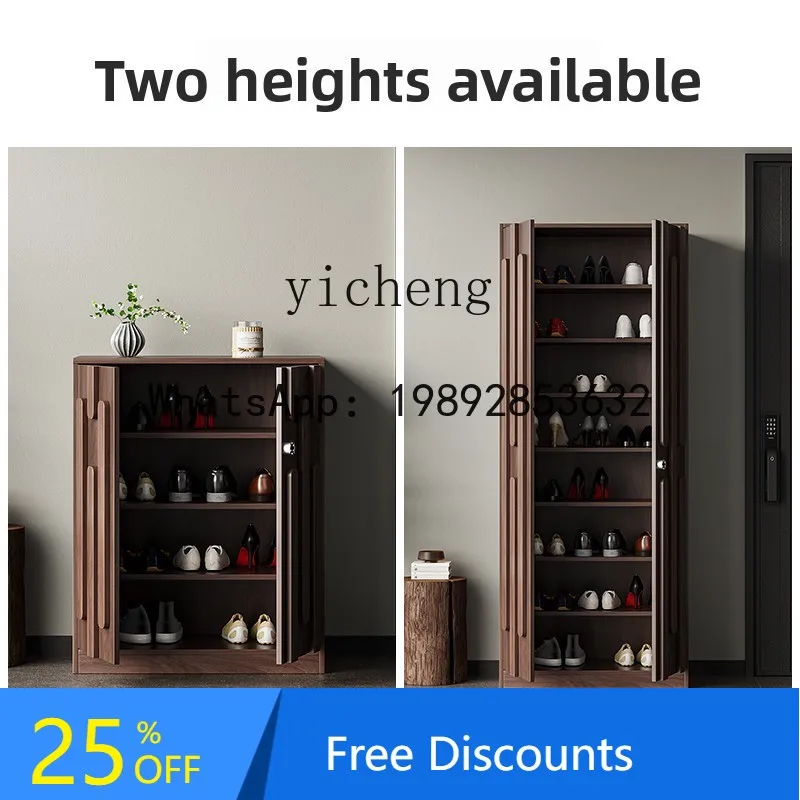B B  shoe cabinet household door integrated against the wall solid wood Chinese large-capacity entrance cabinet password lock