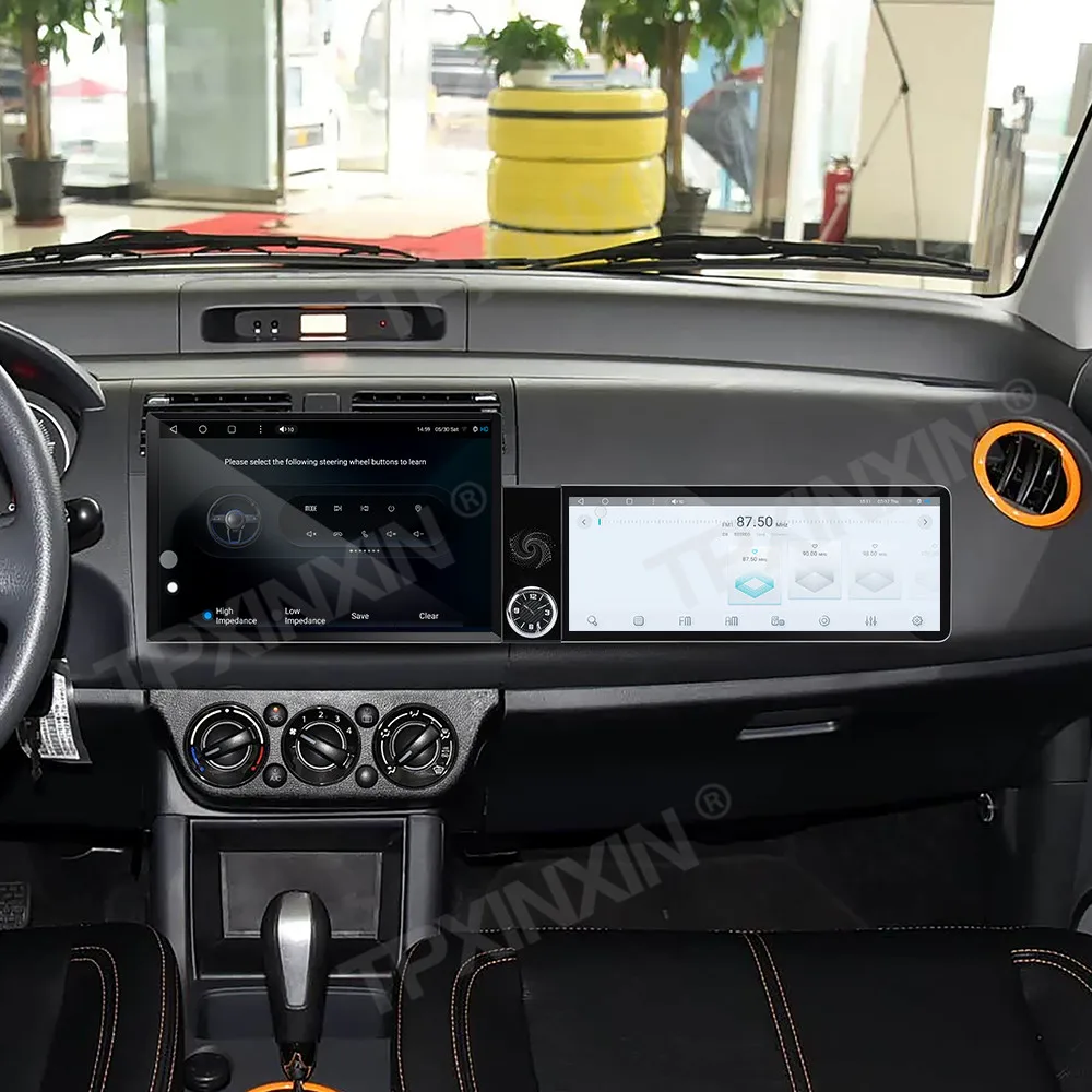 13.1+12.3 Inch Screen Car Radio For Suzuki Swift 2004-2016 Android GPS Navigation Multimedia Video Stereo Receiver Head Unit