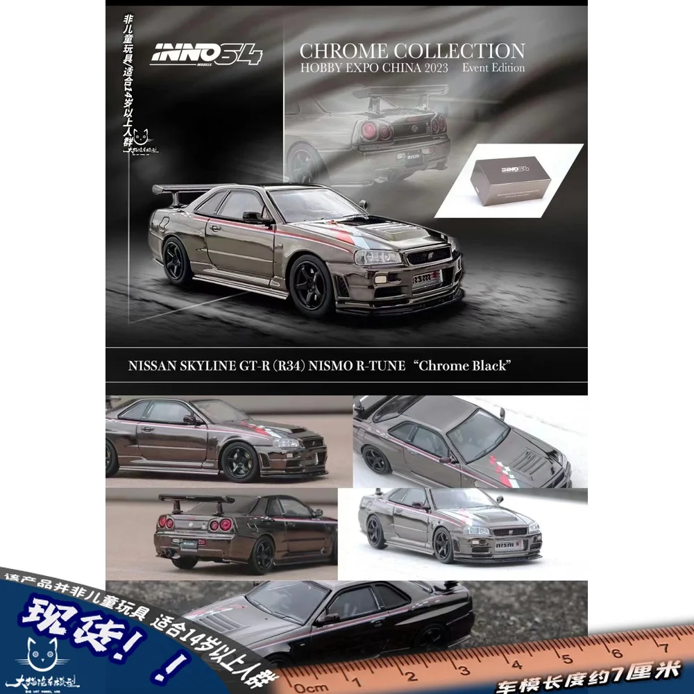 1/64 INNO NISSAN SKYLINEGT-R R34 CHROME collection hobby expo china 2023 Electroplating  limited die cast alloy trolley model