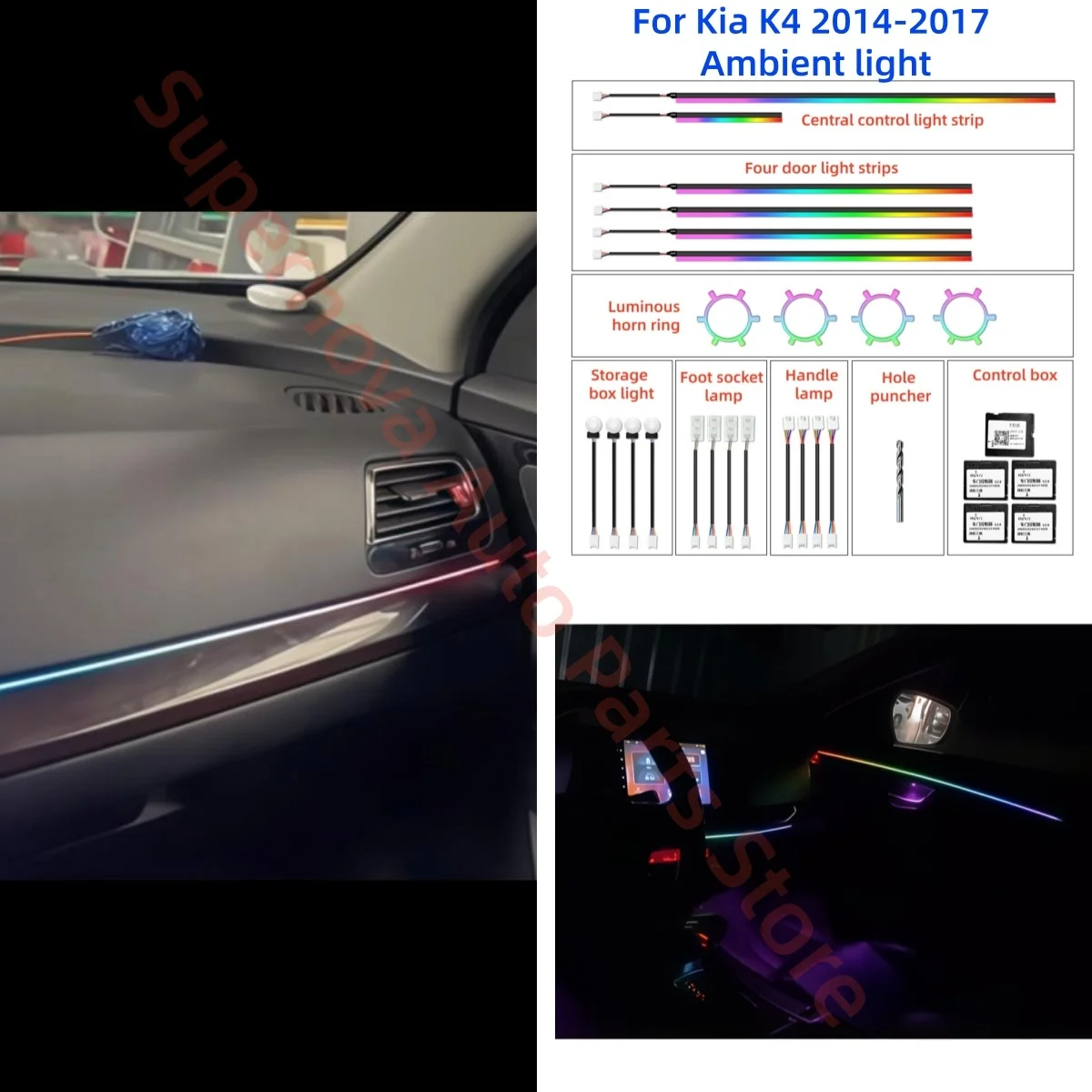 For Kia K4 2014-2017 LED Ambient Light automotive interior lighting upgrade Car accessories Luminous horn ring Decorative strip