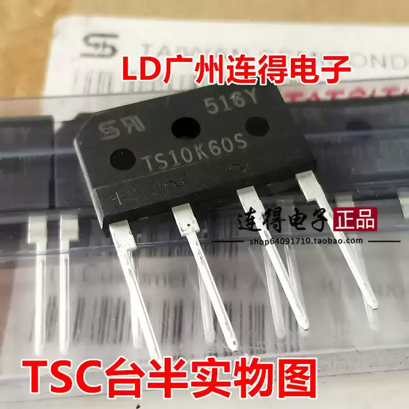 10-100pcs TSC Taiwan Semiconductor Rectification Bridge TS10K60 TS10K80 10A800V ZIP-4 Original