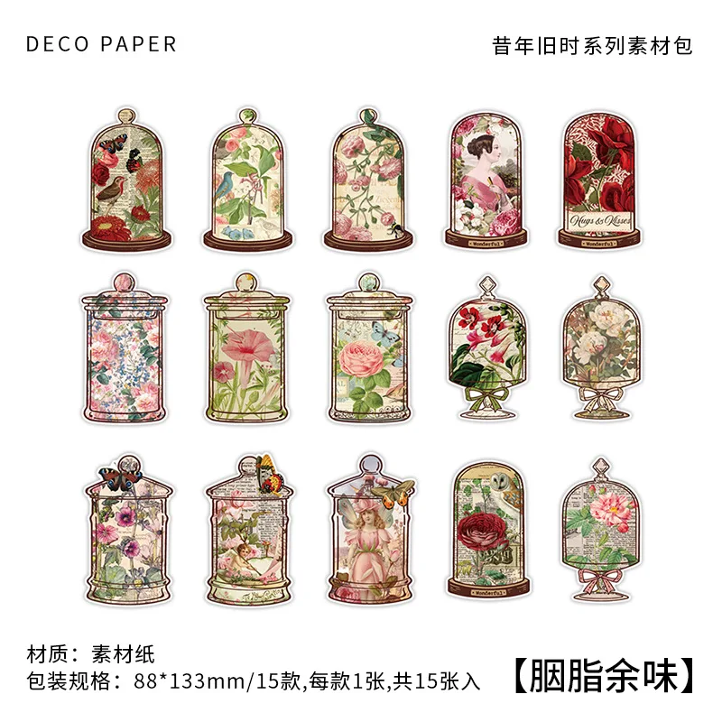 15pcs/pack Vintage Flowers Materials Paper Decor Junk Journal DIY Scrapbooking Collage Stationery Aesthetics Stickers