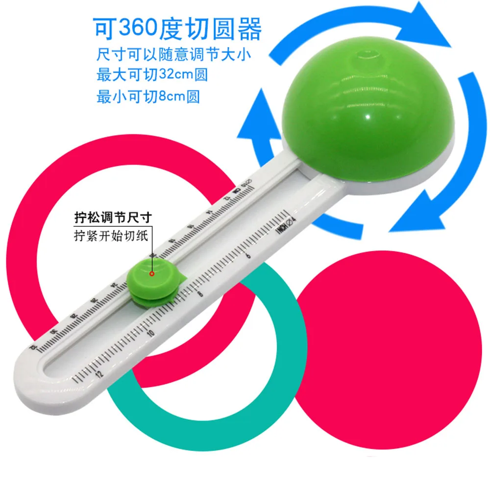1 قطعة قاطع دائرة لطيف سكين قطع مستدير نموذج خليط البوصلة دائرة القاطع ورق دائري سكرابوكينغ بطاقات القواطع
