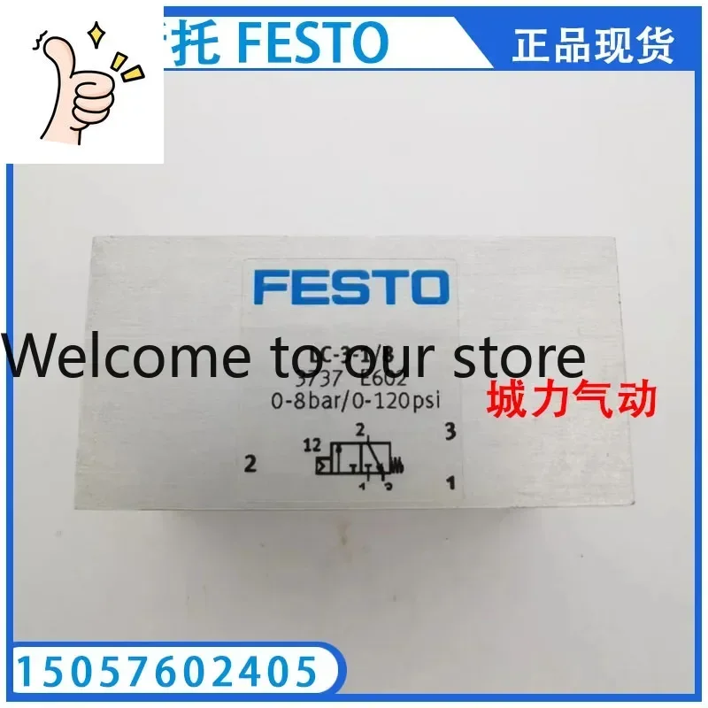 basic-body-lc-3-1-8-3737-esta-en-stock
