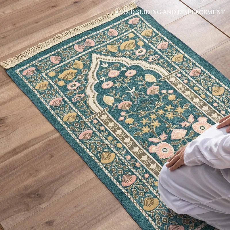 VIKAMA Persian Floral Prayer Rug Non-Slip, Non-Shifting Home Prayer Mat Special Ramadan Prayer Rug