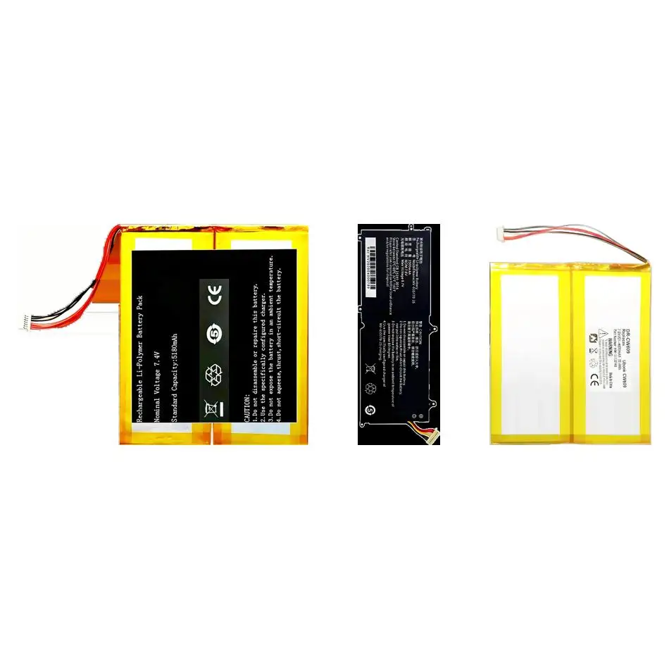 NV-635170-2S HW-311…