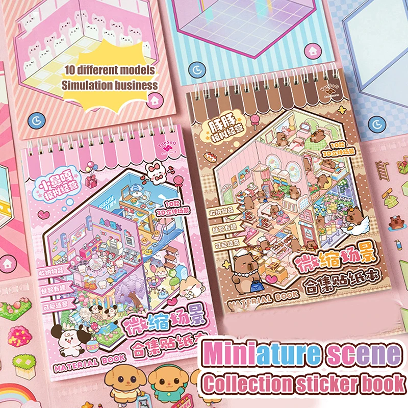 

10в1 мультфильм капибара 3D пейзажные наклейки книга DIY карманная кабина сцена наклейки студенческие ручные наклейки подарки на день рождения