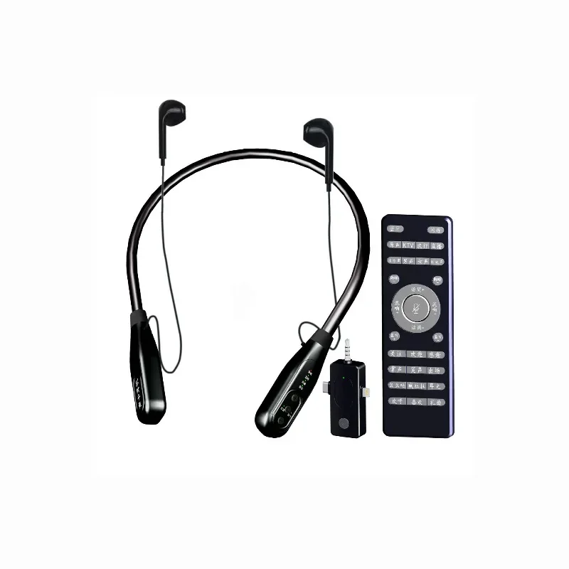 All-in-one singing machine with remote control outdoor video noise reduction neck Bluetooth