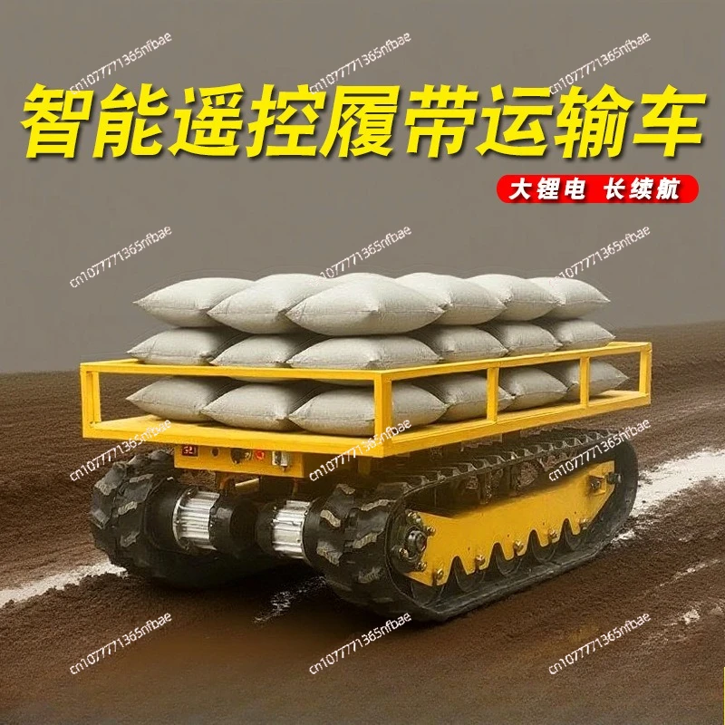 

Mini Tracked Transporter Chassis - Agricultural All-Terrain Climbing King Undercarriage for Engineering Material Handling