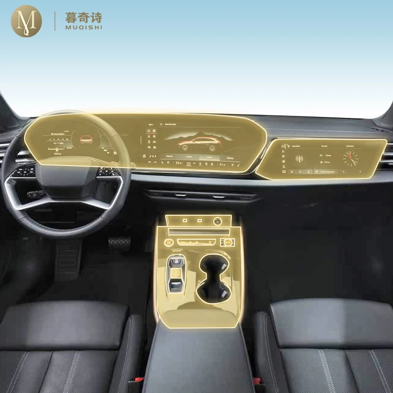 

Для Audi A5 B10 2025 Предварительно режущий интерьер автомобиля PPF, защитная пленка для защиты от краски, консоль, прозрачная/матовая пленка из ТПУ, аксессуар