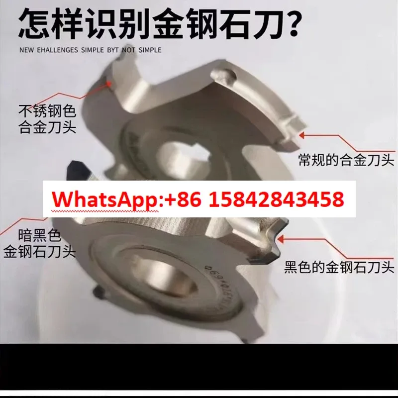 Diamond edge banding machine tracking knife for woodworking chamfering and trimming