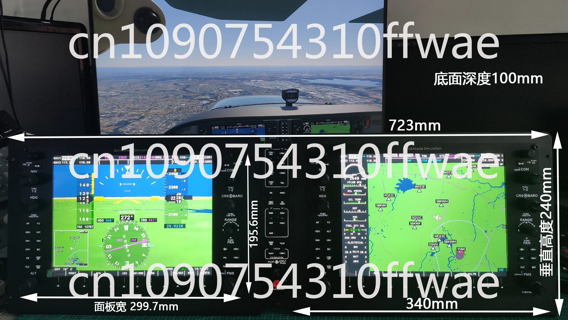 Simulated flight QG1K PFD / MFD G1000 navigation X plane