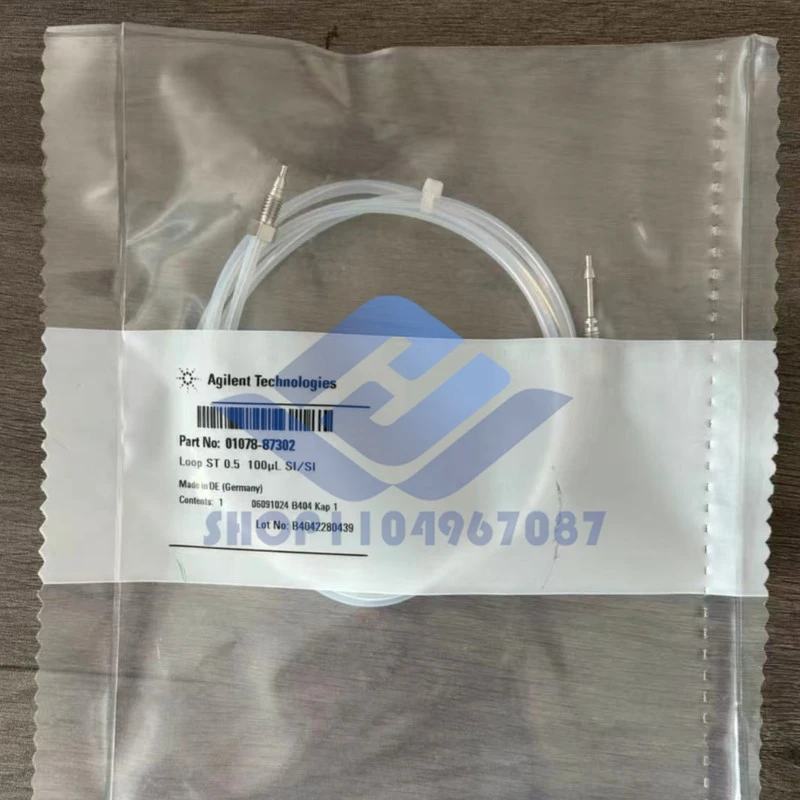 

100UL Sample Quantification Ring for Agilent Liquid Phase G1313/G1329 Autossampler 01078-87302