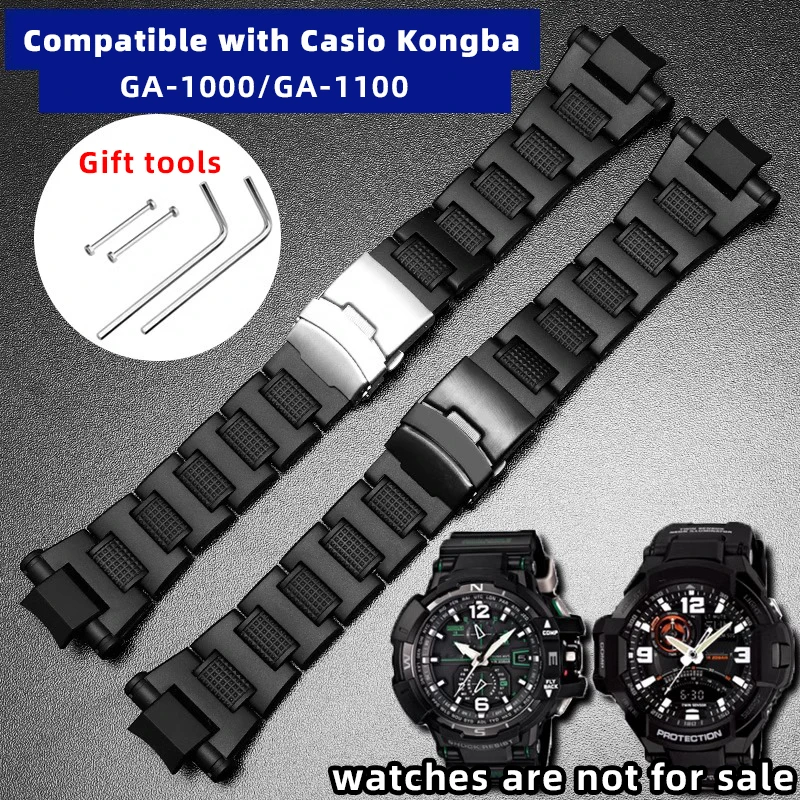 Convex end 16mm Plastic steel Watchband for Casio GA-1000/1100 GW-A1000/A1100/4000 Strap men's watch chain bracelet+ Free tool