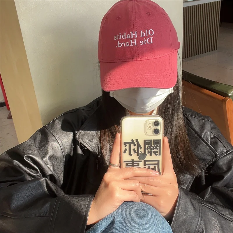 New Baseball Cap Embroidery Lettered Casual Men and Women All-Matching Korean Style Cotton Peaked Cap Fashion