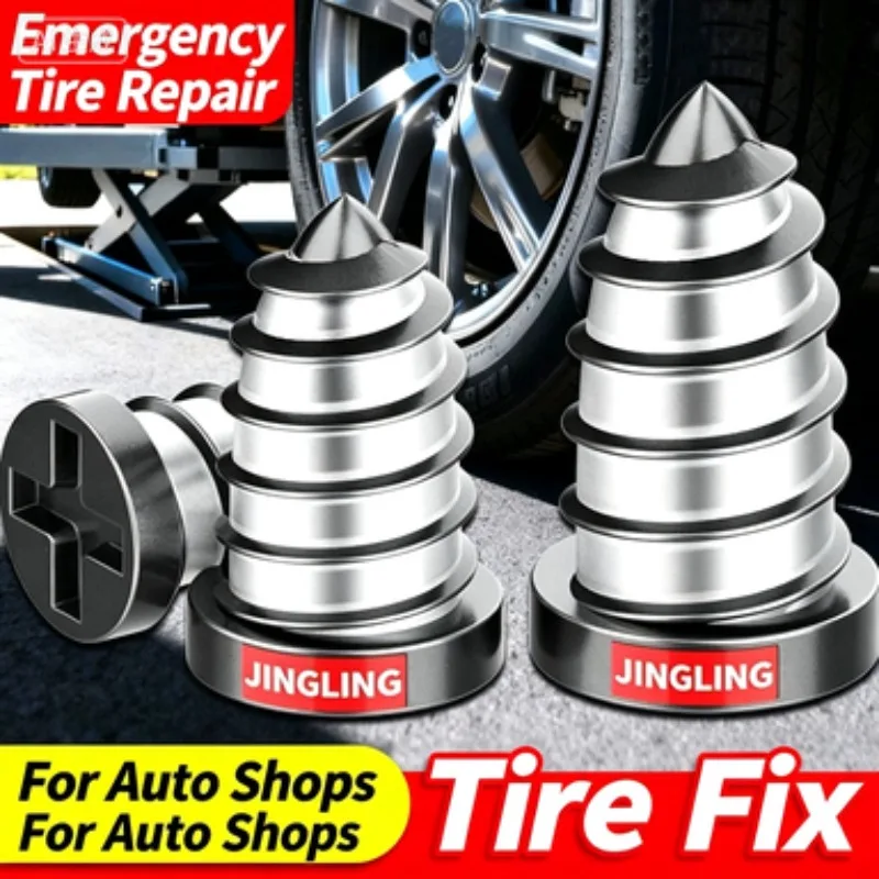 10 pcs Special rubber nail for vacuum tires, universal for emergency use of automobile tires, motorcycles and electric vehicles.