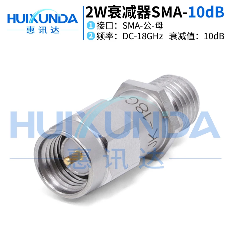 

SMA-JK-18G-10dB Fixed Attenuator 10dB Stainless Steel 2W Attenuator Laser Marking SMA-JK