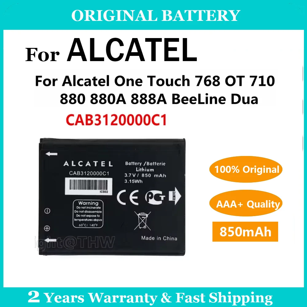 Original 850mAh ALCATEL CAB3120000C1 CAB23A0000C1 Battery For Alcatel One Touch 768 OT 710 880 880A 888A BeeLine Dua Battery