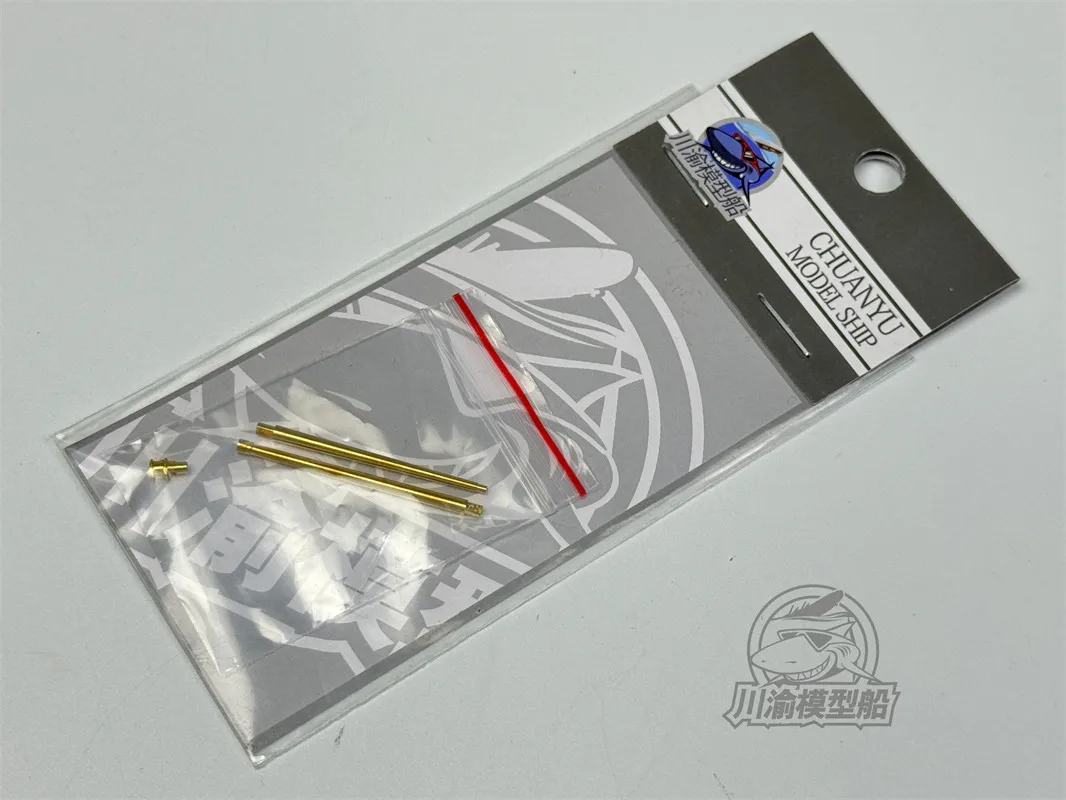 1/72 Schaal Metalen Vat Snuitrem voor Trumpeter 07225 M4A3E8 Tank Model Kits CYT284