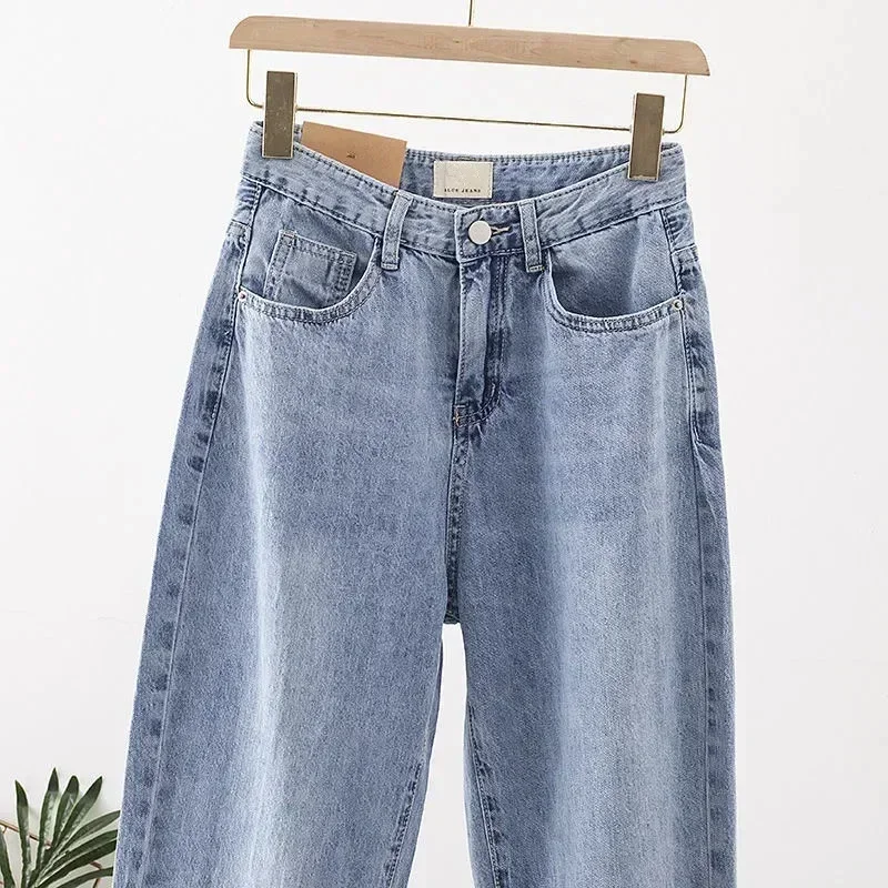 韓国ファッションハイウエストジーンズ女性服ストレッチストリートウェアハーレムパンツヴィンテージルーズだぶだぶのデニムジーンズ C472