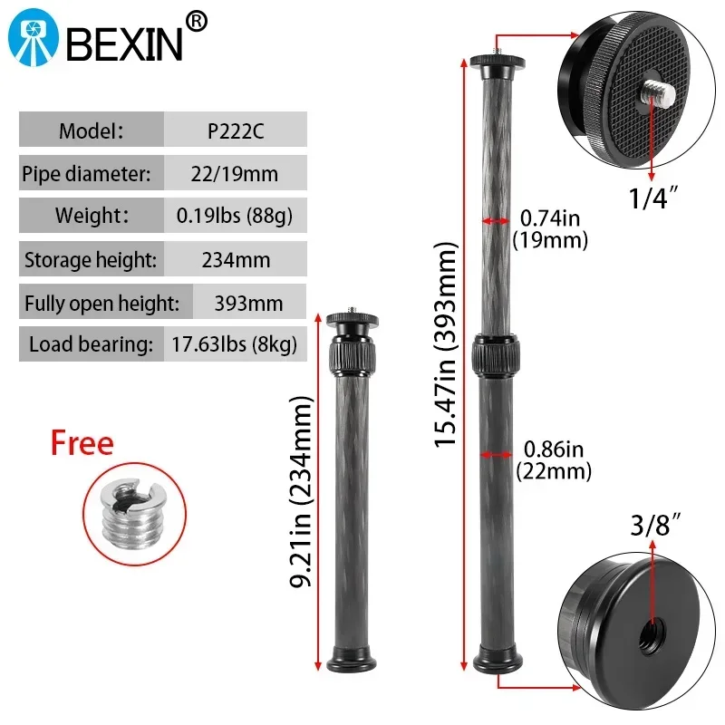 BEXIN-كاميرا استقرار اكسسوارات Gimbal ، ألياف الكربون تمديد قضيب ، Selfie عصا ، Monopod ل DJI Ronin ، Zhiyun ، FeiyuTech