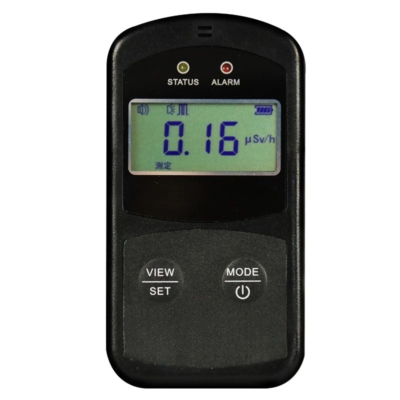 

Professional detector, food supervision test personal dose alarm, counter household